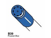 COPIC CIAO MARKER B39 PRUSSIAN BLUE